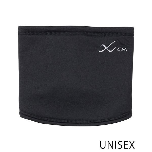 【正規品】【HYR320】【ユニセックス】ワコール CW-X ネックウォーマー