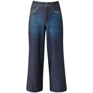 KSN501】MT・LTサイズ ワコール Wacoal カルソン 裏起毛 まるでデニム