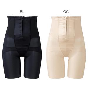 【正規品】【メール便発送】【MGR320】58・64・70・76・82サイズ ワコール Wacoal マタニティ 産後用ガードル