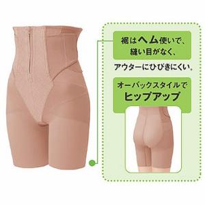 【正規品】【MGR378】58・64・70・7...の詳細画像2