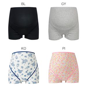 【正規品】【MRP307】M・Lサイズ ワコール Wacoal マタニティ 妊婦帯パンツタイプ（おなかサポート・検診便利）産前用ボトム