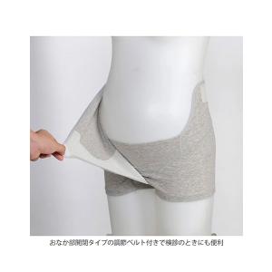 【正規品】【MRP307】M・Lサイズ ワコー...の詳細画像1