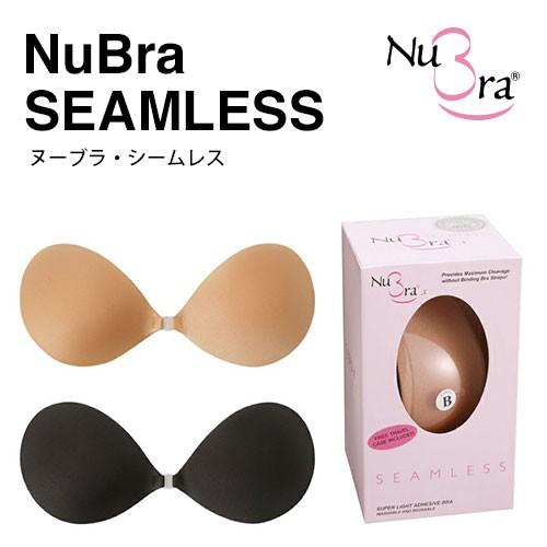 【正規品】【送料無料】ヌーブラ シームレス Nubra seamless
