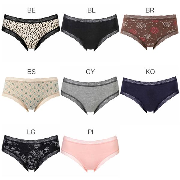 【PPE244】3Lサイズ ワコール Wacoal 無地＆プリント 綿混 ショーツ
