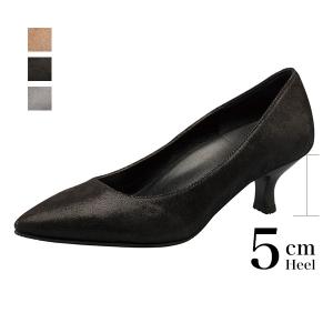ワコール　SUCCESS WALK ブラックパンプス 中ヒール22.５センチ success walk ワコール Wacoal サクセスウォーク 5センチヒール