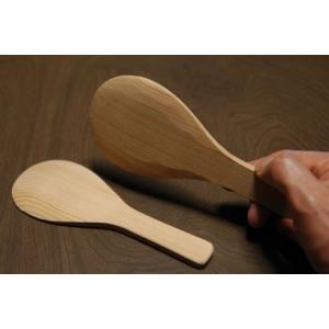 栗久特製 しゃもじ 大