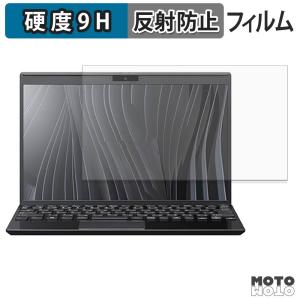 VAIO Pro PJ ( 2023年6月発表モ...の商品画像