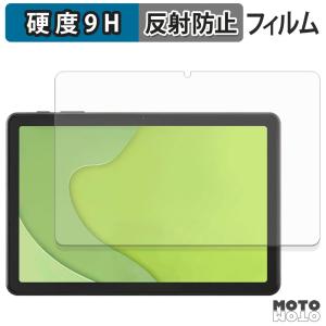 アイリスオーヤマ LUCA tablet TA1...の商品画像