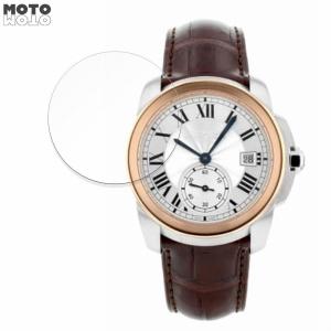 カルティエ カリブル ドゥ カルティエ(38mm) 向けの フィルム 9H高硬度 アンチグレア 保護フィルム 日本製
