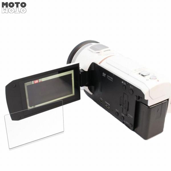 Panasonic HC-VX1M 向けの ブルーライトカット 保護フィルム 高硬度 アンチグレア