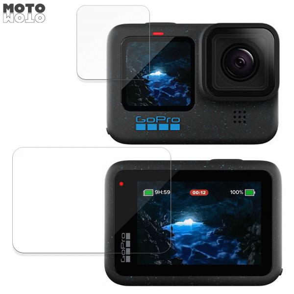 Gopro HERO12 Black (2点セット) 向けの ブルーライトカット 保護フィルム 高硬...