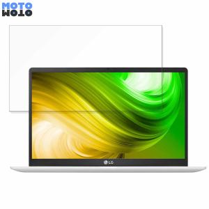 LG gram 14Z90N-VR51J 14インチ 16:9 向けの保護フィルム高硬度 光沢仕様 ...