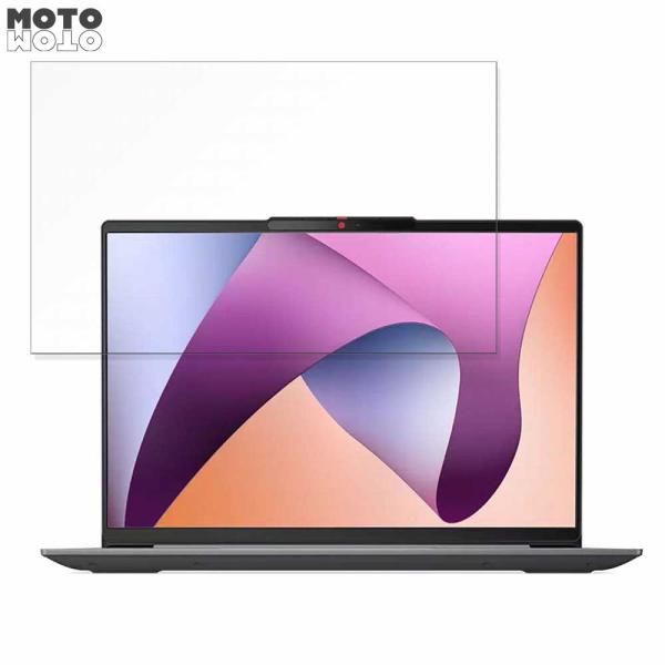 Lenovo IdeaPad Slim 5 / 5i Gen 8 (14型) 14インチ 16:10...