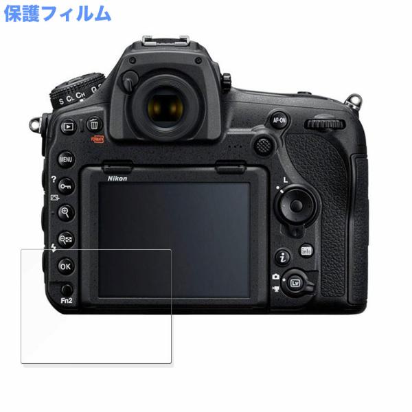 Nikon D850 向けの 保護フィルム 高硬度 光沢仕様 フィルム