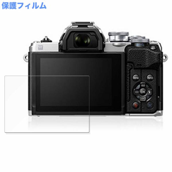 OLYMPUS OM-D E-M10 Mark IV 向けの 保護フィルム 高硬度 光沢仕様 フィル...