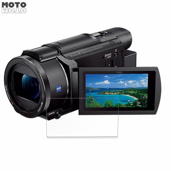 SONY FDR-AX60 向けの 保護フィルム 高硬度 光沢仕様 フィルム