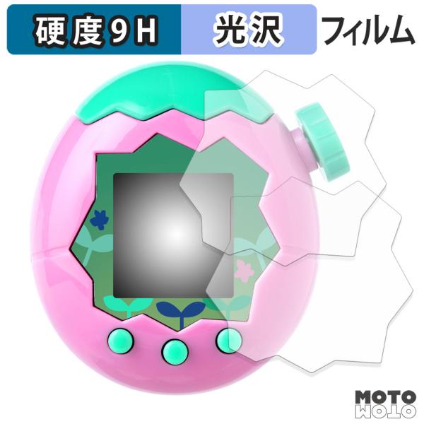 BANDAI Tamagotchi Paradise ( たまごっちパラダイス ) (2枚セット) ...