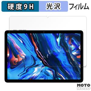 ライフイノテック（Lifeinnotech） CORSAIR XENEON EDGE 14.5 インチ