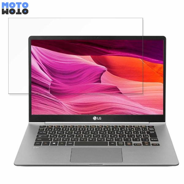 LG gram 14Z995-GP52J 14インチ 16:9 向けの ブルーライトカット 保護フィ...