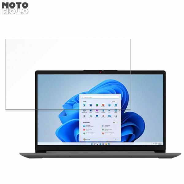 Lenovo IdeaPad Slim 170i 15.6インチ 16:9 向けの ブルーライトカッ...