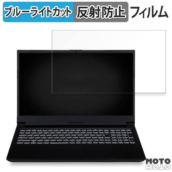 iiyama LEVEL-15FX155-i7-PL6X 15.6インチ 16:9 向けの ブルーラ...