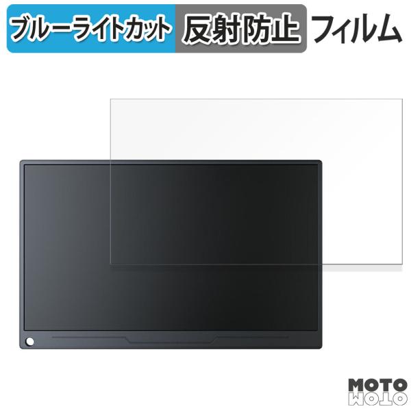 EVICIV モバイルモニター 15.6インチ EVC-1506 15.6インチ 16:9 対応 ブ...