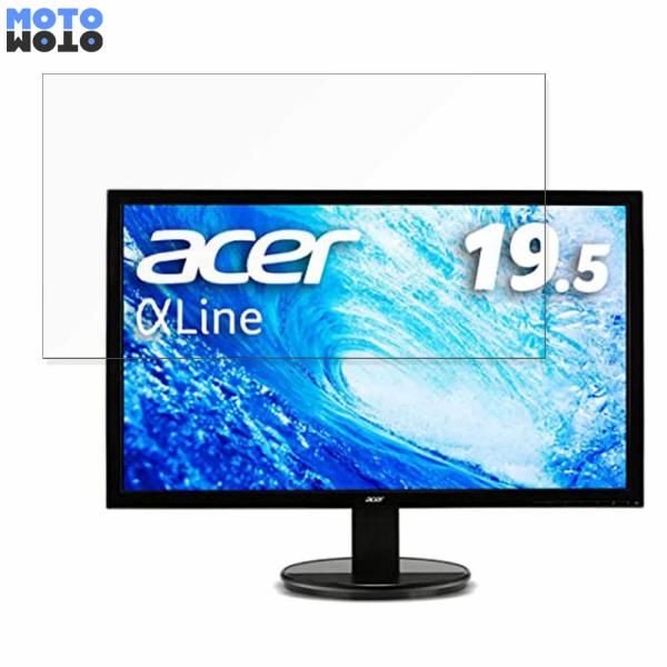 Acer K202HQLAbi 19.5インチ 16:9 対応 ブルーライトカット フィルム 液晶保...