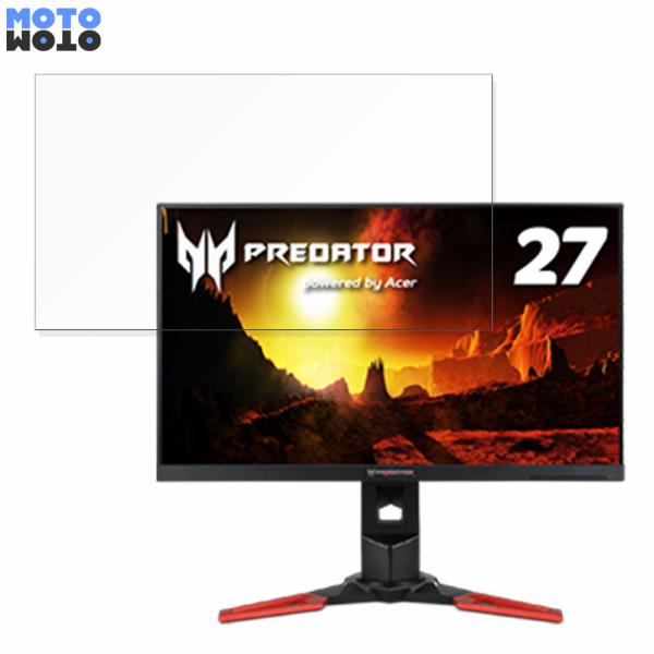 Acer XB241Hbmipr (Predator XB1) 24インチ 16:9 対応 ブルーラ...