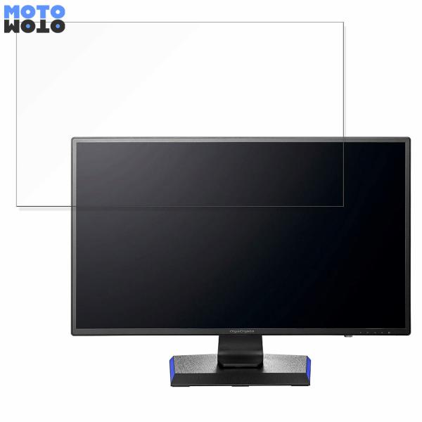 IODATA LCD-GCQ271XDB 27インチ 16:9 対応 ブルーライトカット フィルム ...