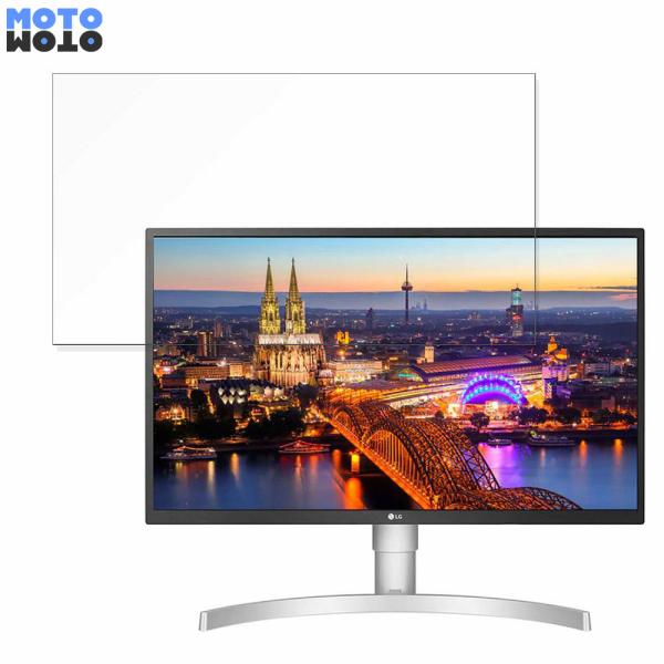 LG 27UL550-W 27インチ 16:9 対応 ブルーライトカット フィルム 液晶保護フィルム...