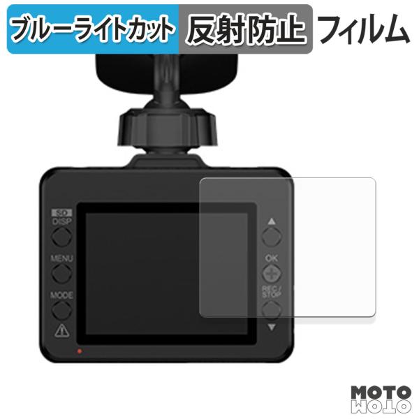 Yupiteru SUPER NIGHT Y-250d / Y-117c / SN-TW9990d ...