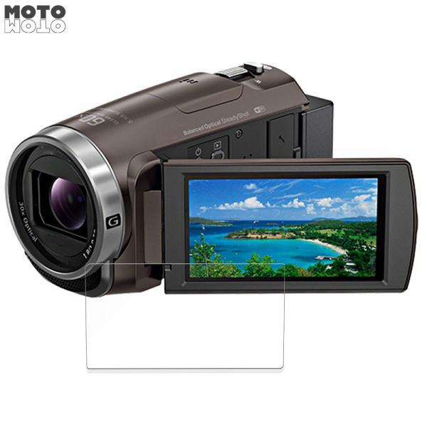 SONY HDR-CX680 向けの ブルーライトカット フィルム アンチグレア 保護 フィルム