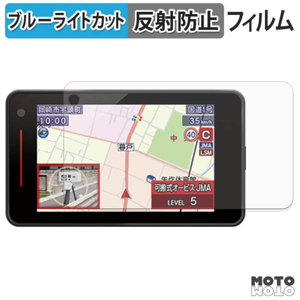 レーザー&amp;レーダー探知機 SUPER CAT YPK-21ZL / YPK-21ZT / YPK-3...