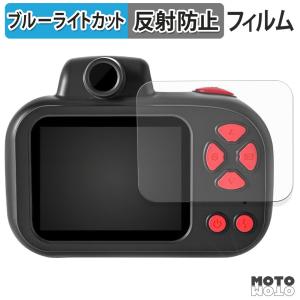 CIMELR キッズカメラ X18 フィルム ア...の商品画像