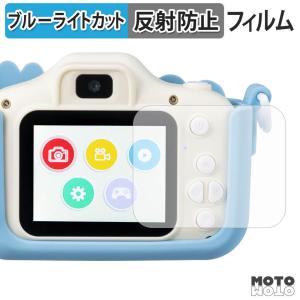 Kenko キッズカメラ ミッキー&ミニー / ...の商品画像