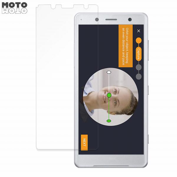 Xperia XZ2 Compact 向けの フィルム アンチグレア ブルーライトカット 保護フィル...