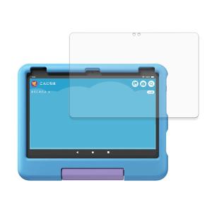 amazon（アマゾン） Fire HD 8 キッズモデル グレープ(2024年発売
