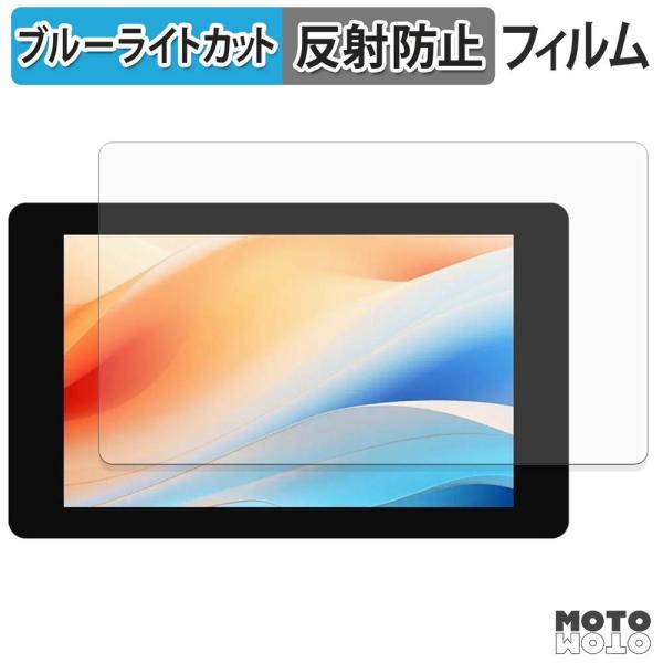 Waveshare Raspberry Pi用4インチ5点マルチタッチDSI 接続ディスプレイ フィ...