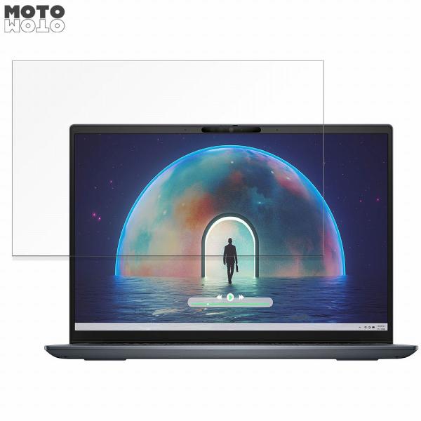 DELL Inspiron 14 (5430) 14インチ 16:10 向けの ブルーライトカット ...