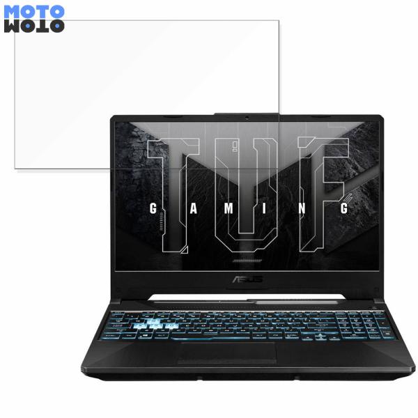 ASUS TUF Gaming A15 FA506IHRB 15.6インチ 16:9 向けの ブルー...