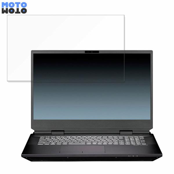 mouse DAIV 7N-WA 17.3インチ 16:9 向けの ブルーライトカット 保護フィルム...