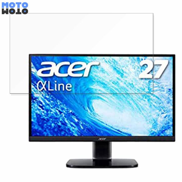 Acer KA272Abmiix 27インチ 16:9 対応 ブルーライトカット フィルム 液晶保護...