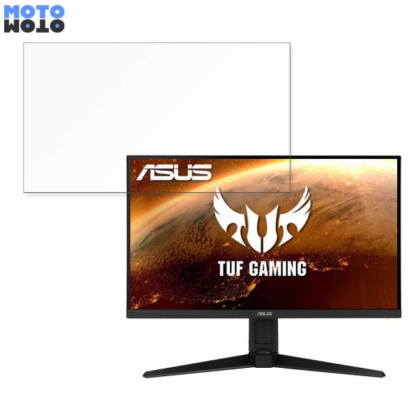 ASUS TUF GAMING VG279QL1A 27インチ 16:9 対応 ブルーライトカット ...