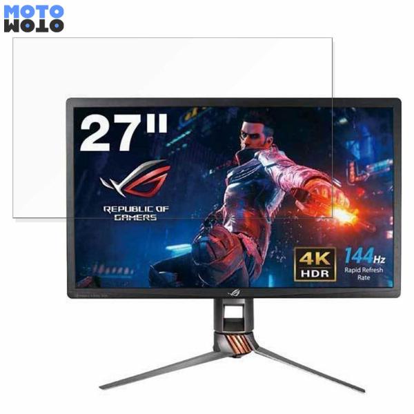 ASUS ROG SWIFT PG27UQ 27インチ 16:9 対応 ブルーライトカット フィルム...