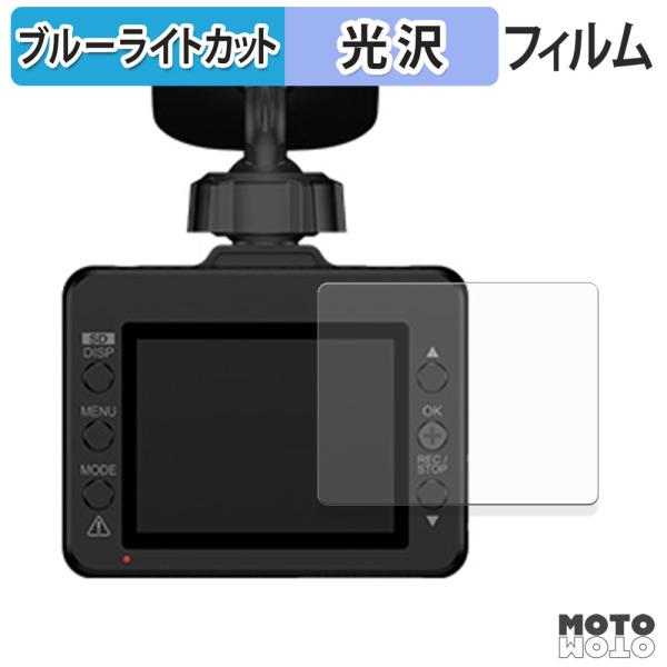 Yupiteru SUPER NIGHT Y-250d / Y-117c / SN-TW9990d ...