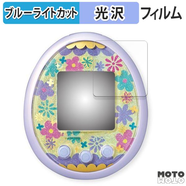 BANDAI Tamagotchi meets ( たまごっちみーつ ) 向けの フィルム 光沢仕様...