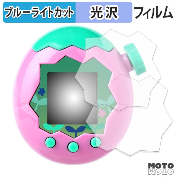 BANDAI Tamagotchi Paradise ( たまごっちパラダイス ) (2枚セット) ...