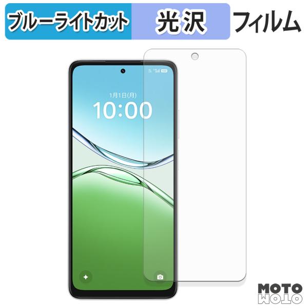 OPPO A5 ( CPH2727 ) / A5 5G ( CPH2735 ) / A5m ( CP...