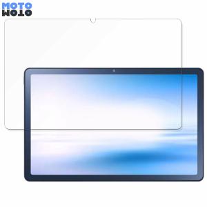 NEC LAVIE Tab T10 T1075/EAS 向けの フィルム 光沢仕様 ブルーライトカット 保護フィルム 日本製
