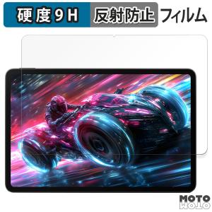 nubia ZTE Nubia Red Magic Astra 24GB RAM 1TB 9インチ 黒 新品